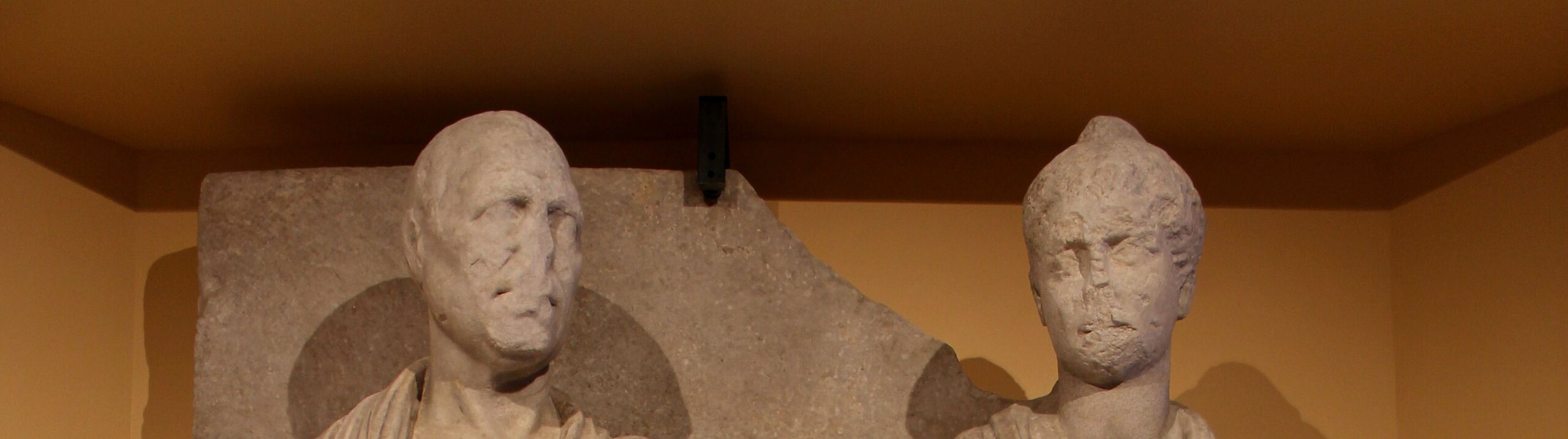 Rilievo funerario di Marco Virgilio Eurisace e sua moglie Atistia